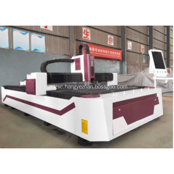 CNC Laser Cutting Machine